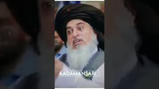 Allama Khadim hussain Rizvi Ka new Bayan #tlp #khr #Shr#ahr #viral #shorts #shortsvideo #shorts