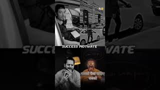 🔥Khan Sir Best Motivational Speech 🎯💯| Success Motivation Video| #khansir​ #explore​