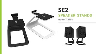 Best Speaker Stand for Desktop | Kanto SE2 Speaker Stand