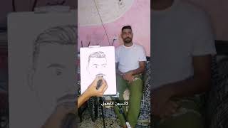 رجعتلكم برسمه جديده شكد نسبه الشبه من 10