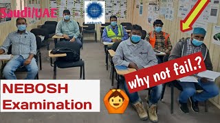 NEBOSH Candidates Why not fail| message for us| Kitna Padhe