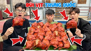 Hữu Bộ | Lần Đầu Ăn Đùi Vịt Ăn Liền Trung Quốc