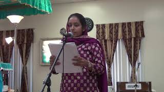 Speech by Simar Kaur - 101318