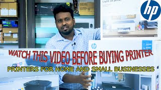 HP PRINTER |HP INK TANK PRINTER |  BEST PRINTERS  | HOME AND SMALL BUSINESS PRINTER | SRI TECH TAMIL