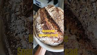 Homemade Sourdough Bread | Whole Grain Bread | Bit Healthier #bithealthierbakery #sourdough #bread