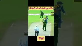 Pakistan best victory vs SL #shorts #cricket #pakvssl #historicmatches