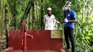 Water Pump - For brother Yunus