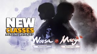 💹 NEW CLASSES ANNOUNCED! WOOSA & MAEGU!!