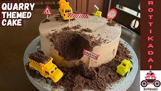 குவாரி தீம் சாக்லேட் கிரீம் கேக் - Quarry themed chocolate cake