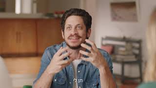 גבינות עיזים זה משק צוריאל!