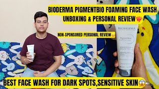 Bioderma Pigmentbio Foaming Face Wash Unboxing And Personal Review|Dermatologist Recommended|