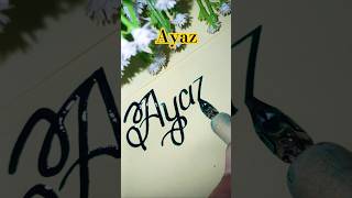 Beautiful name writing #shorts #youtube #remix #music #funk #musica #dj #viralvideo #calligraphy #gk