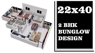 22'x40' simple 3d house plan explain in hindi | 22'x40' by Concept Point Architect & Interior.