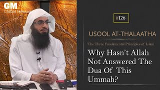 Why Hasn't Allah Not Answered The Dua Of This Ummah | Shaykh Ahmad Musā Jibrīl (حفظه الله)