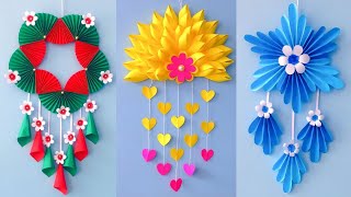 3 Unique Flower Wall Hanging / Quick Paper Craft For Home Decoration / Easy Wall Mate DIY Wall Decor