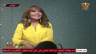 لقاء الفنانة هدى حسين في الأردن عام 2014م