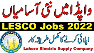 Lesco Jobs 2022 | Wapda New Jobs 2022 | Lahore Electric Supply Company Lesco Job 2022