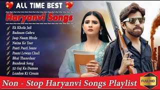 Badmashi Song : Shikari, Tuition Badmashi Ka | Best Top 10 Haryanvi Songs | Latest Haryanvi Songs