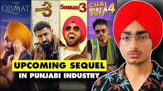 20 Upcoming Sequels in Punjabi Industry🔥🤯 | Filmy Aulakh