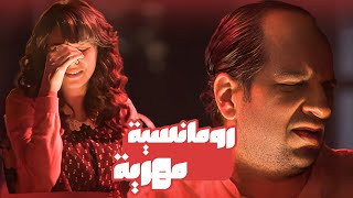 تفتكرو احمد امين هيمثل دراما ازاى😂😂 - برنامج البلاتوه مع احمد امين