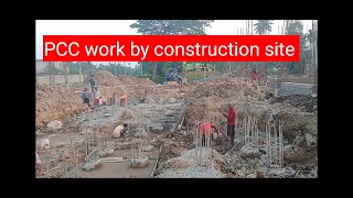 pile breaking & PCC work by construction site