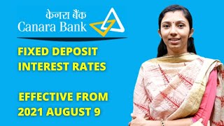 Canara Bank Fixed Deposit Rates Effective From August 2021 | Canara Fixed Deposit Malayalam