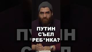 Как мировоззрение влияет на восприятие мира - Арсен Маркарян