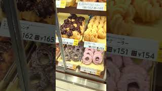 Sweet Potato Donuts in Japan #shorts