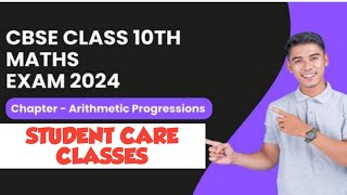 CBSE Class 10th Maths 2024 : Chapter Arithmetic Progressions Worksheet (MCQs)