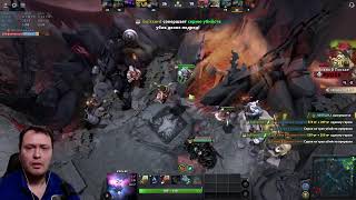 STREAM Dota 2