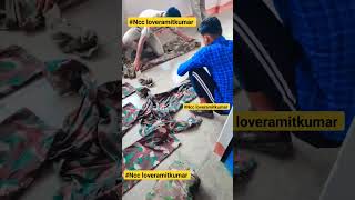 vardi फोल्ड करते हुए #ncc#viral#lucknow#shorts#mirzapur#prayagraj#shortvideo#viralvideo#video