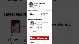 Short Video Viral  #short #shorts #shortsvideo #viral @dontmissvlogs