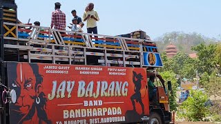 Ravi Singer Jay Bajrang Band is live!