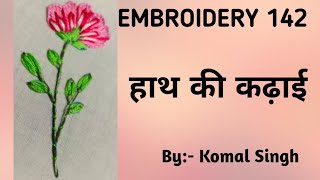 Easy and Beautiful embroidery pattern /hand embroidery @letslearnembroidery...9372