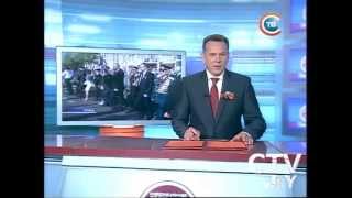 CTV.BY: Новости 24 часа 09 мая 2013 в 13.30 (2)