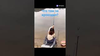 ШОК!!! Рыба утянула девушку!!!