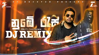 Nube Ras (Remix) - Zany Inzane & Dilo | New Rap Songs 2022 | Sinhala DJ Songs