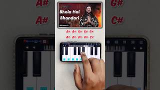 Mera Bhola Hai Bhandari | Easy Tutorial