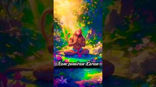 Ram rashiya hoon main lyrics lo fi #song #music #sitaram #hanuman #shortvideos