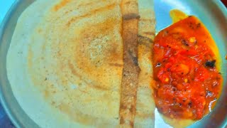 tomato 🍅 chutney/ தக்காளி சட்னி