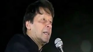 Kaptaan slams Imported Government's propaganda of making differences between him & Pak Army.