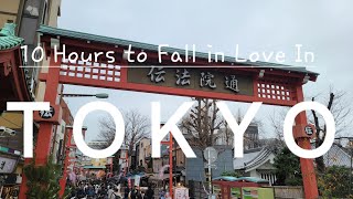 10 Hours to Fall in Love with Tokyo: Ultimate Layover Experience