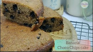 Super Moist Banana Cake | Banana Choco Chips cake| Soft and Spongy Banana Cake |Kinder Eats