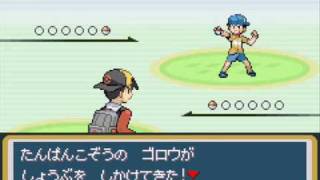 Pokemon G/S/C - Trainer Battle Remix - GBA style