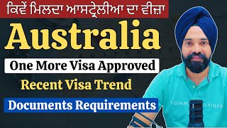 Australia Tourist Visa Recent Visa Trend || One More Australia Tourist Visa Approved