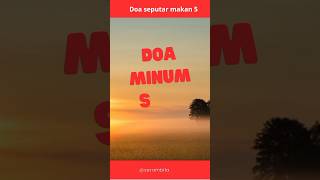 Doa minum susu #serambilangitkita #islamicscripture #videoshorts