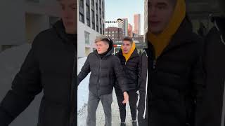 ПОЧУВСТВУЙ РАЗНИЦУ) #funny #prank #couple #comedy #pranky #pranking #boys and girls #praank