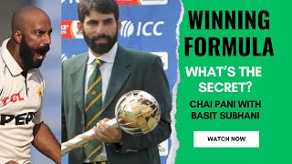 Formula to win Test match in Pakistan | Importance of Domestic Experience