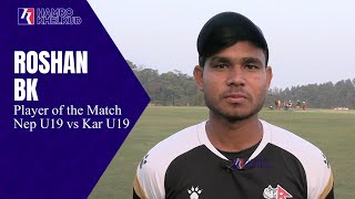 Player of the Match Roshan BK after scoring 81* against Karnataka U19 in third match | रोशन विक