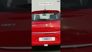 Second Hand Maruti Suzuki Swift 2019 in Chennai | Used Car | #usedcars